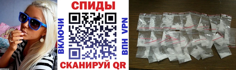 АМФ Premium  Холмск 