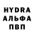 Кетамин VHQ Lida Sirota