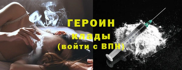 тгк Наволоки