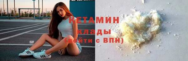 кокс Навашино