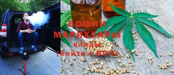 тгк Наволоки