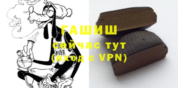 кокс Навашино
