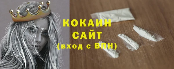 гидропоника Болхов