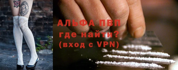 кокс Навашино