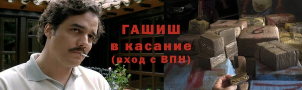кокс Навашино
