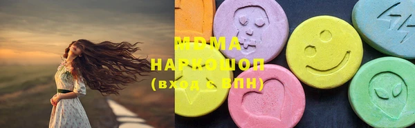 кокс Навашино