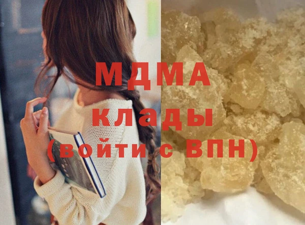 кокс Навашино