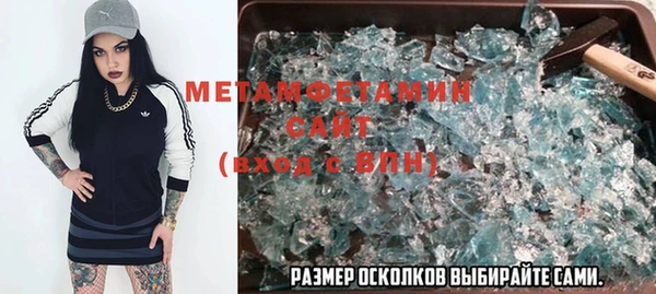 кокс Навашино