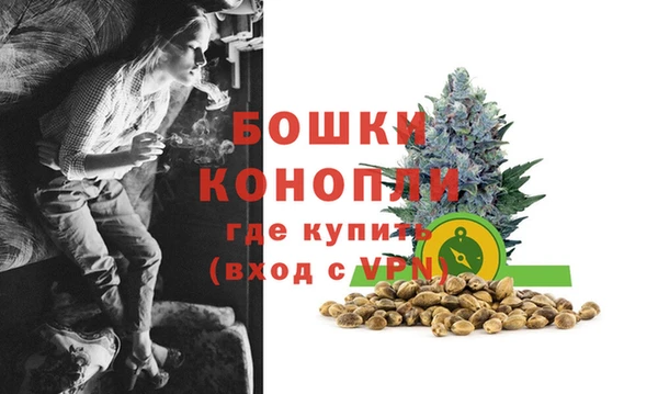 тгк Наволоки