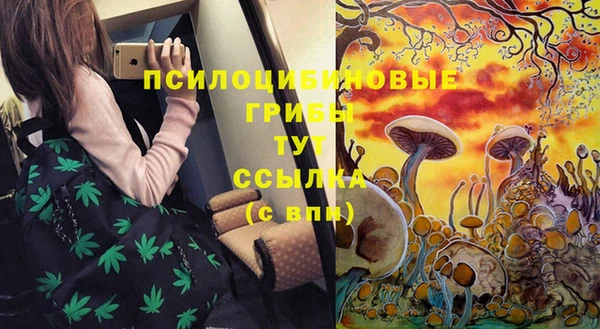 кокс Навашино