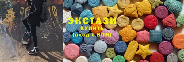 кокс Навашино