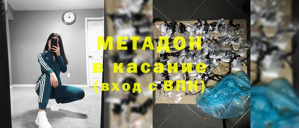 кокс Навашино