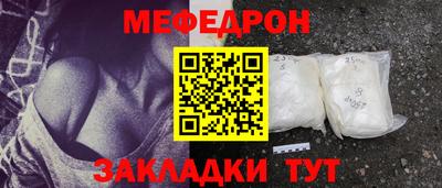 кокаин премиум Заволжье