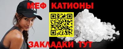 кокаин премиум Заволжье