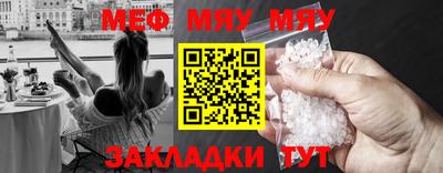COCAINE Заводоуковск