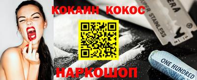 прущая мука Жуковский
