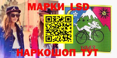 прущая мука Жуковский
