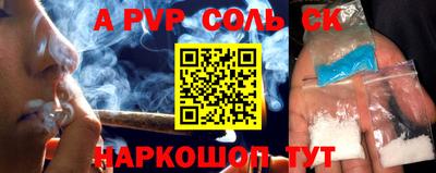 прущая мука Жуковский