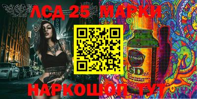 прущая мука Жуковский