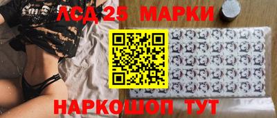 COCAINE Заводоуковск