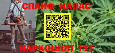 кокаин премиум Заволжье