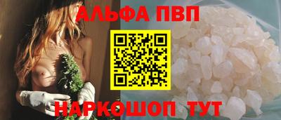 COCAINE Заводоуковск