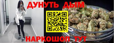 прущая мука Жуковский