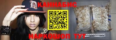 кокаин премиум Заволжье