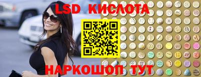 COCAINE Заводоуковск