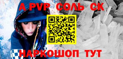 COCAINE Заводоуковск