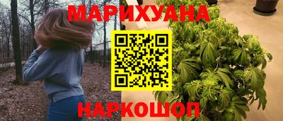прущая мука Жуковский