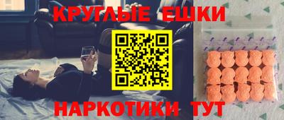 прущая мука Жуковский