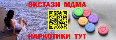 прущая мука Жуковский