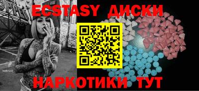 кокаин премиум Заволжье
