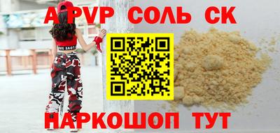прущая мука Жуковский