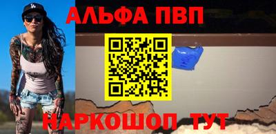 прущая мука Жуковский