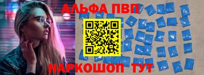 кокаин премиум Заволжье