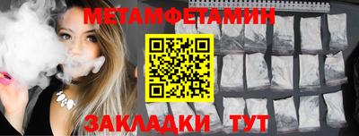 прущая мука Жуковский