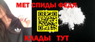кокаин премиум Заволжье