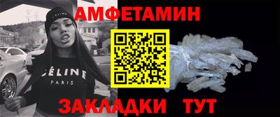 прущая мука Жуковский