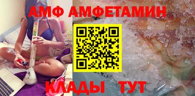 кокаин премиум Заволжье