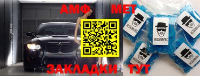 кокаин премиум Заволжье