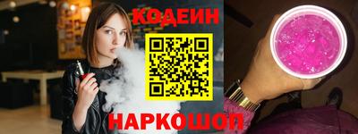 COCAINE Заводоуковск