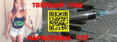 мдпв Кинель