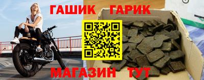 COCAINE Заводоуковск