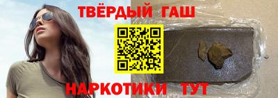 COCAINE Заводоуковск