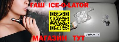 прущая мука Жуковский
