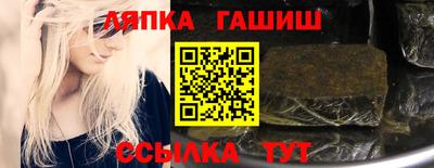 COCAINE Заводоуковск