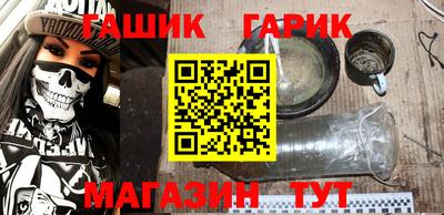 бутик Кингисепп