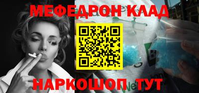 прущая мука Жуковский